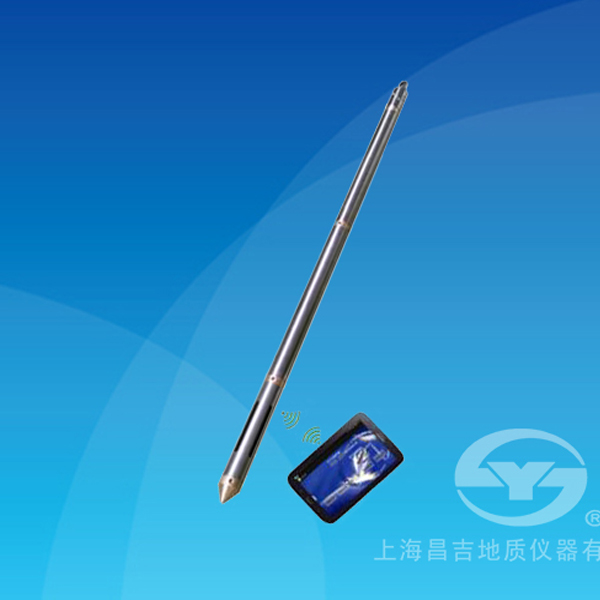 上海昌吉KXP-2E1遙控數字測斜儀