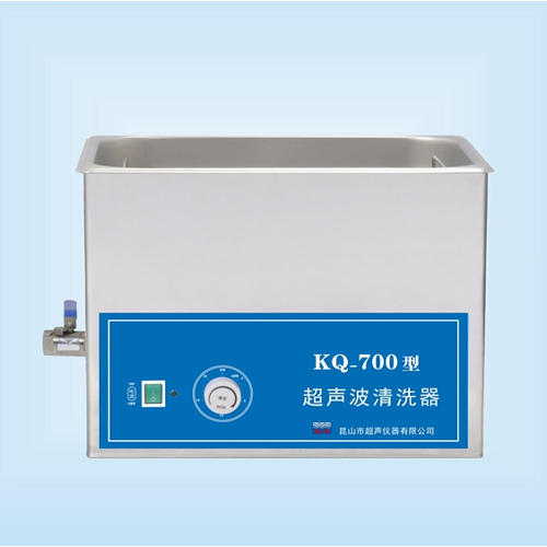 昆山舒美KQ-700超聲波清洗機