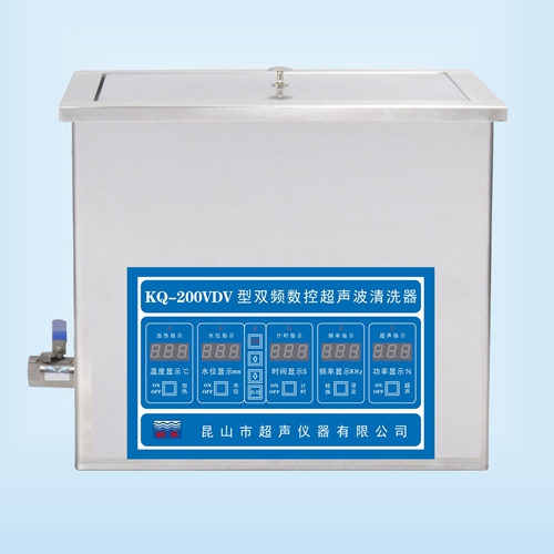 昆山舒美KQ-200VDV雙頻超聲波清洗器