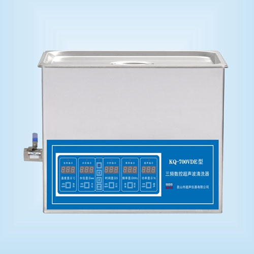 昆山舒美KQ-700VDE三頻數控超聲波清洗器