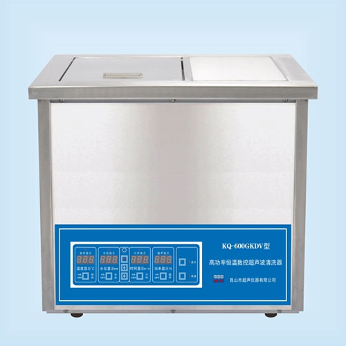 昆山舒美KQ-600GKDV高功率恒溫數控超聲波清洗器