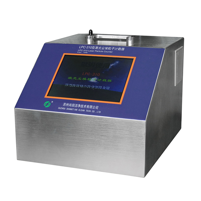 LPC-310