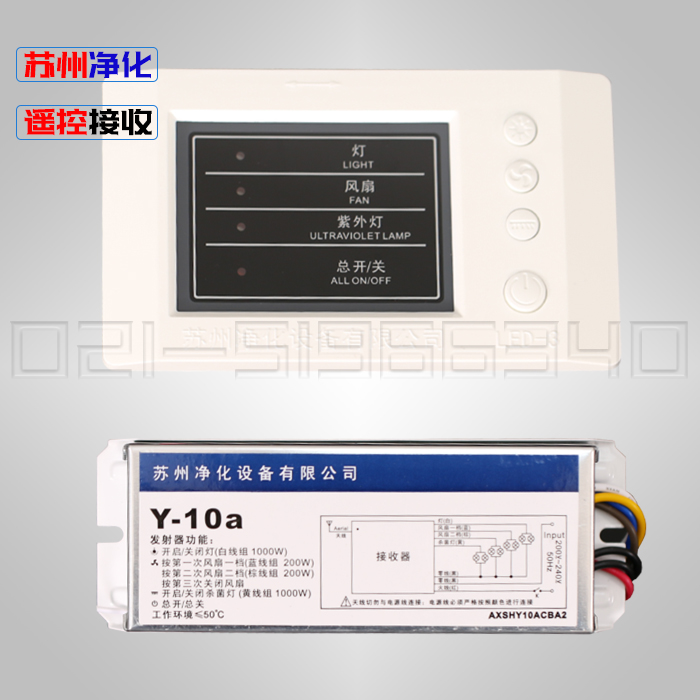LED-3