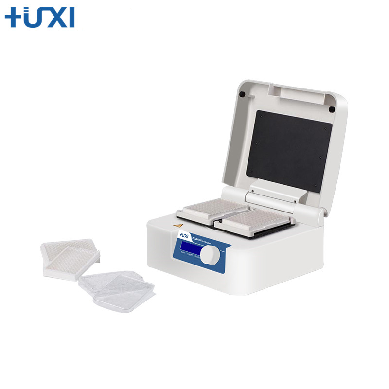上海滬析HW-200G微孔板孵育器（停產替代HW-200TG）