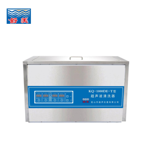 昆山舒美KQ-1000DE-T臺式數控超聲波清洗器