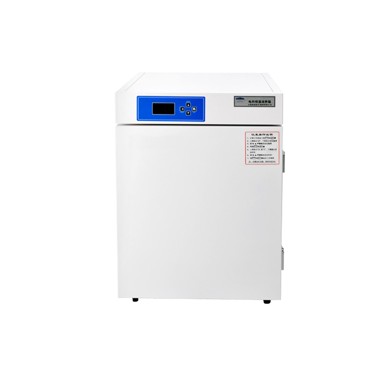 上海躍進HDPF-55電熱恒溫培養箱