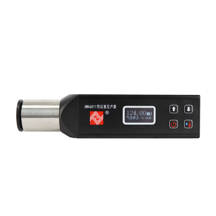 杭州愛華AWA6011型活塞發聲器（1級）