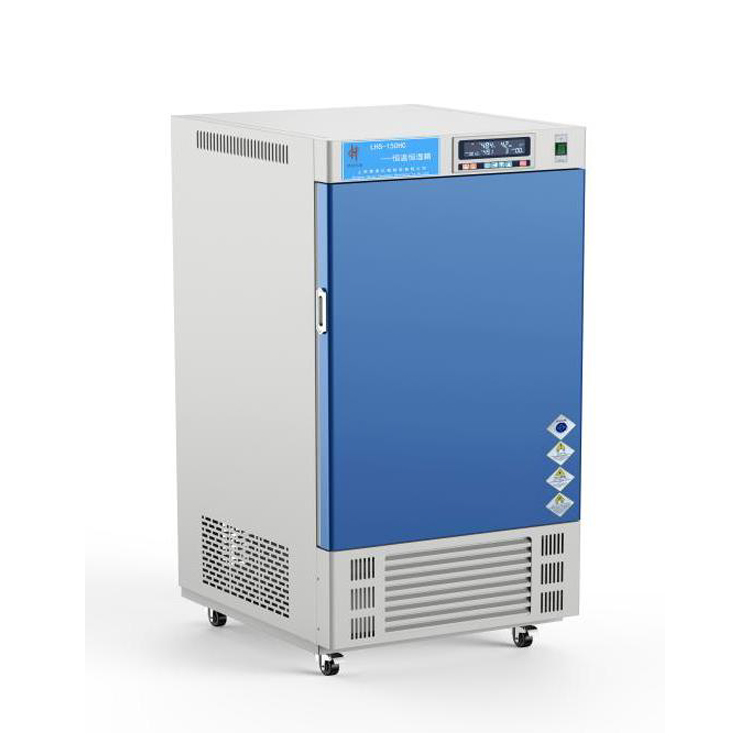 LHS-250HC