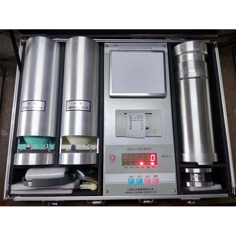 GHCS-1000B-P