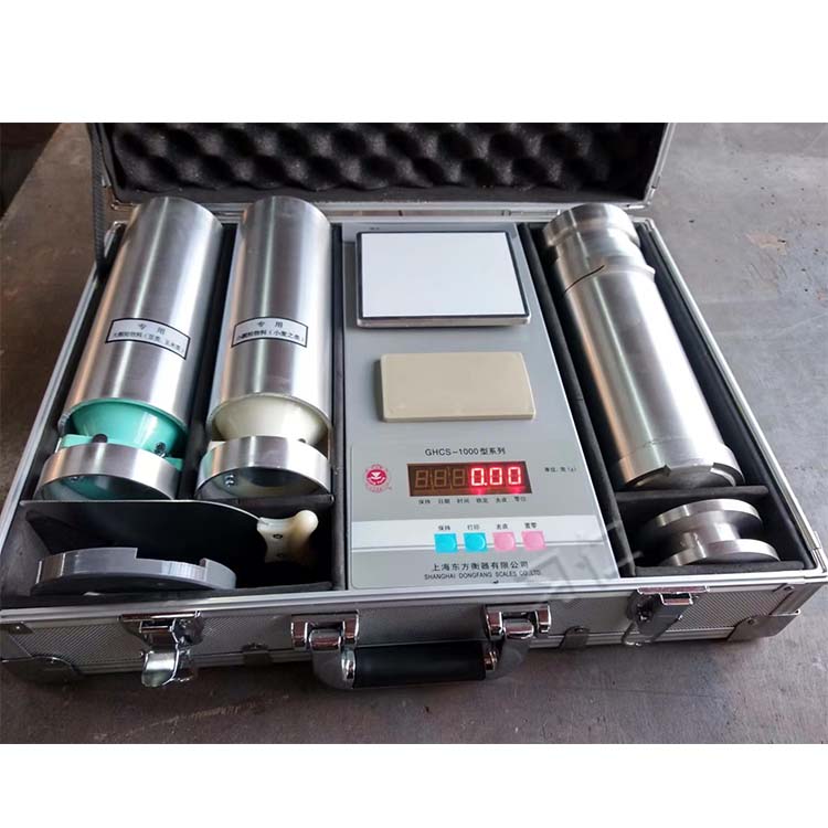 GHCS-1000B