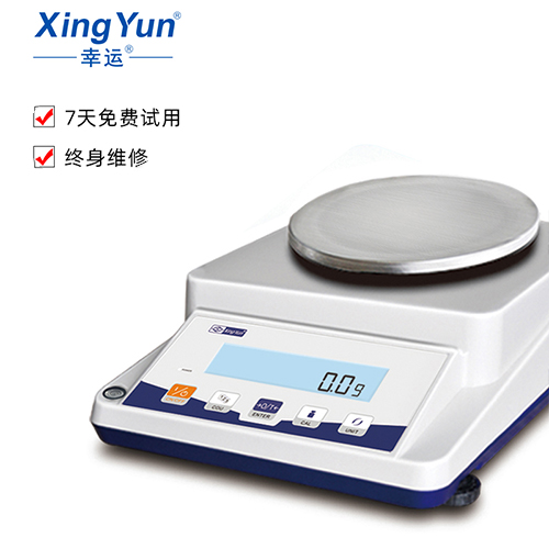 XY300-1B