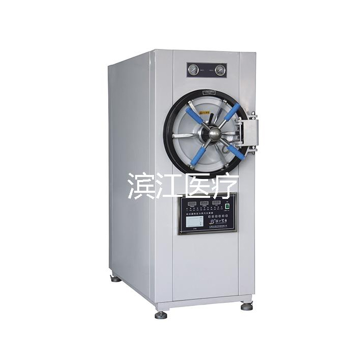 江陰濱江WS-150YDB臥式圓形壓力蒸汽滅菌器