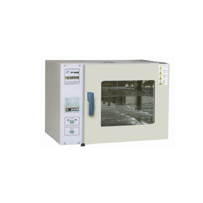 上海三發HP-030干培兩用箱
