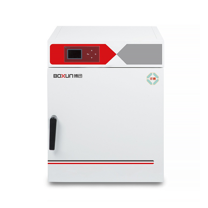 BXP-210