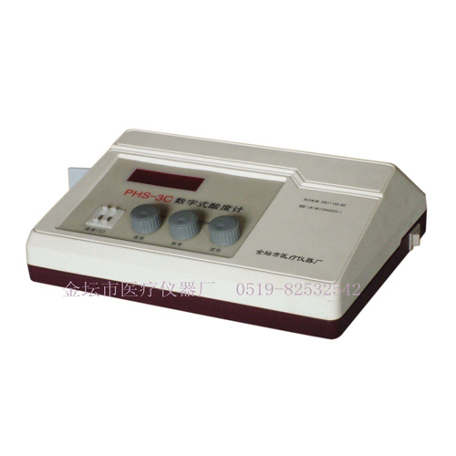 PHS-3C