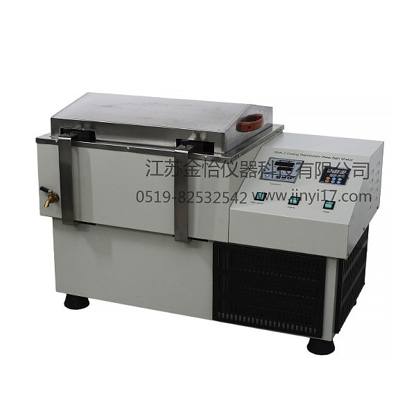 江蘇金怡SHA-2制冷浴恒溫振蕩器
