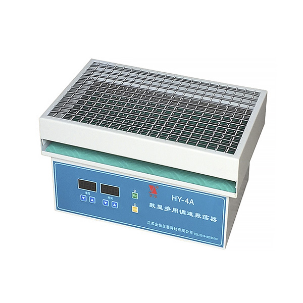 江蘇金怡HY-4A數(shù)顯調(diào)速多用振蕩器