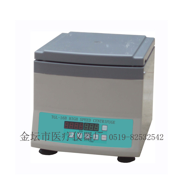 TGL-16B