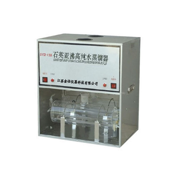SYZ-135