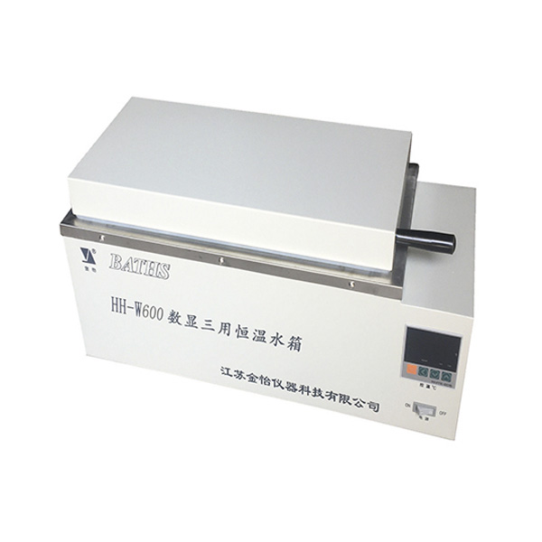 HH-W600