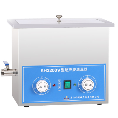昆山禾創KH3200V旋鈕式超聲波清洗機