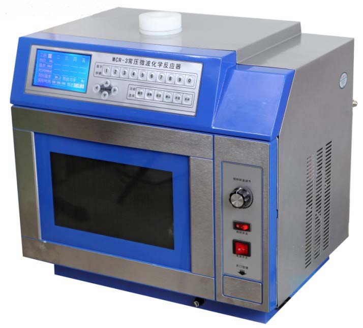 鞏義予華MCR-3微波化學反應器