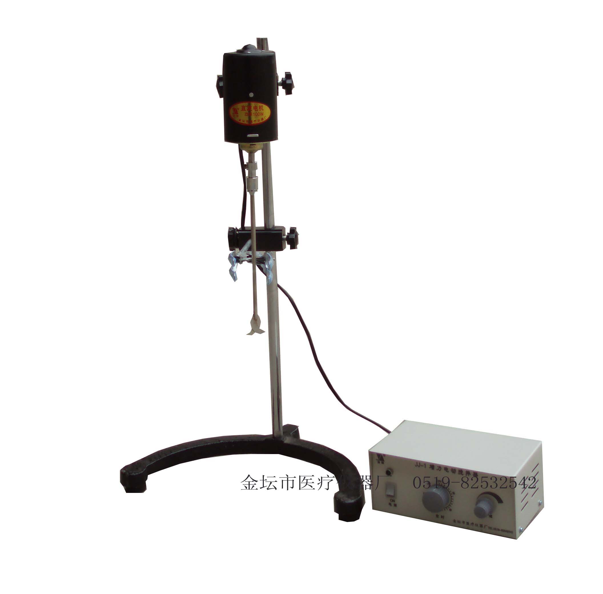 江蘇金壇JJ-1 100W增力電動攪拌器