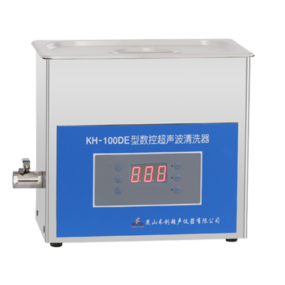 昆山禾創(chuàng)KH-100DE數(shù)控超聲波清洗機