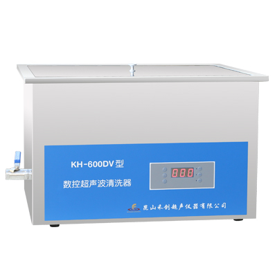 昆山禾創KH-600DV數控超聲波清洗機