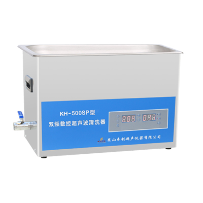 昆山禾創(chuàng)KH-500SP雙頻數(shù)控超聲波清洗機(jī)