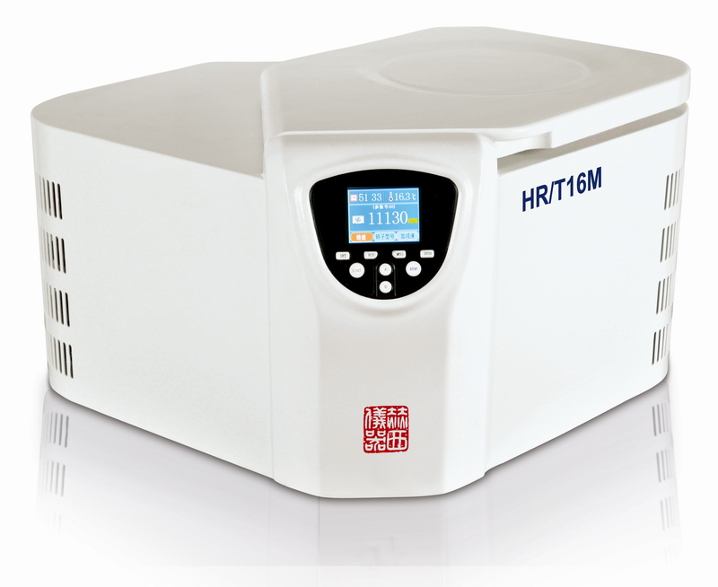 湖南赫西HR/T16M臺式高速冷凍離心機(jī)