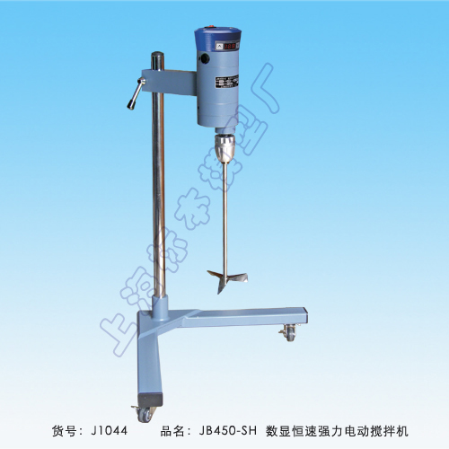 上海標本JB450-SH​數(shù)顯恒速強力電動攪拌機