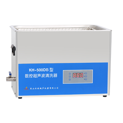 昆山禾創KH-500DB數控超聲波清洗機