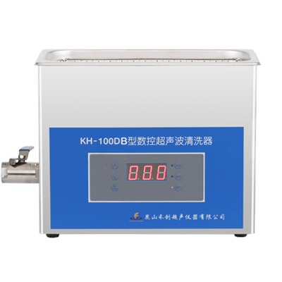 昆山禾創(chuàng)KH-100DB數(shù)控超聲波清洗機