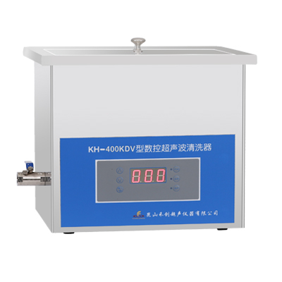 昆山禾創KH-400KDV高功率數控超聲波清洗機