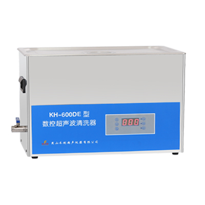 昆山禾創KH-600DE數控超聲波清洗機