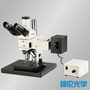 上海締倫ICM-100BD明暗場工業檢測顯微鏡