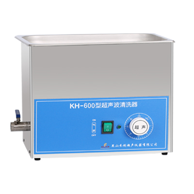 昆山禾創KH-600旋鈕式超聲波清洗機