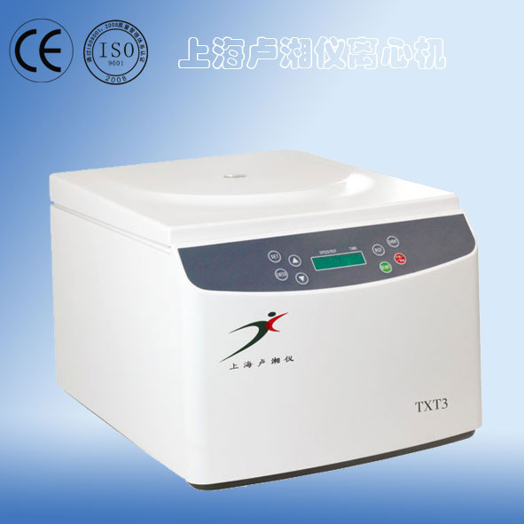 上海盧湘儀TXT3細(xì)胞涂片離心機(jī)