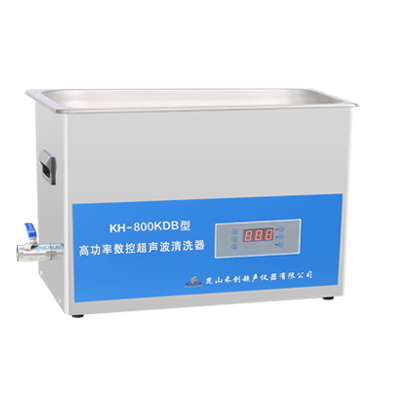 昆山禾創KH-800KDB臺式高功率數控超聲波清洗機