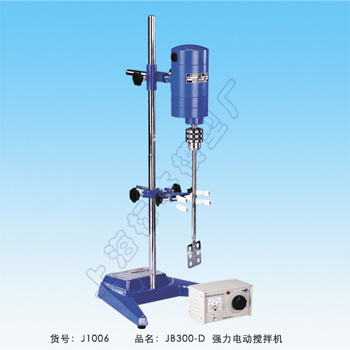 上海標本JB300-D強力電動攪拌機