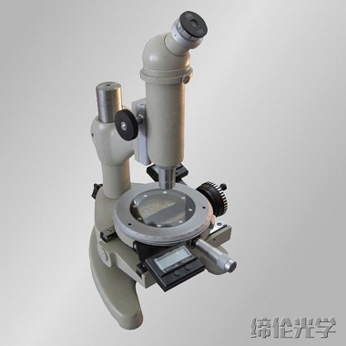 上海締倫15JE數顯測量顯微鏡