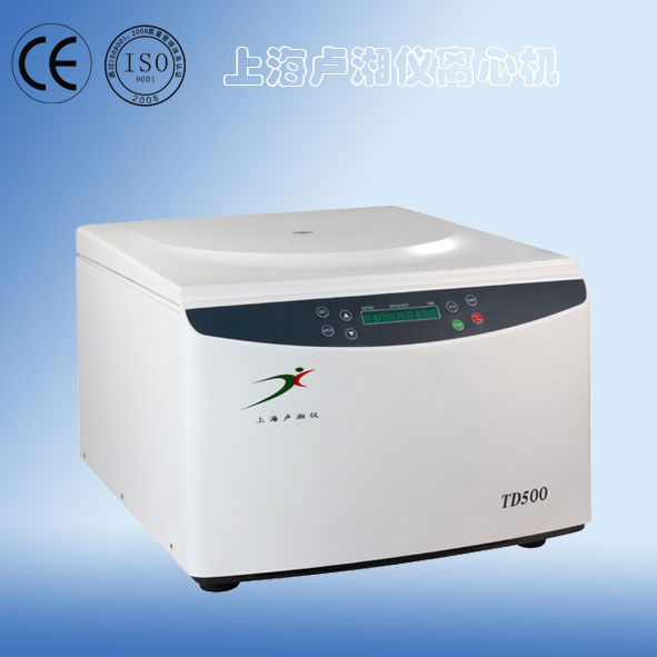 上海盧湘儀TD500血庫專用離心機(jī)