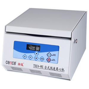 湖南湘儀TDZ4-WS臺式低速自動平衡離心機