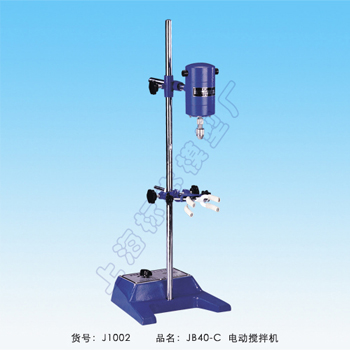 上海標本JB40-C電動攪拌機